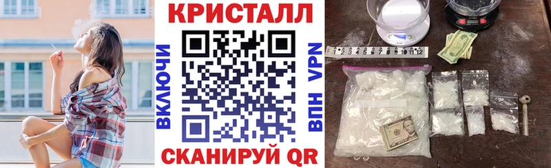 АМФЕТАМИН 98%  Йошкар-Ола 