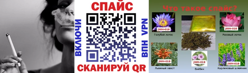как найти Йошкар-Ола БУТИРАТ 99%