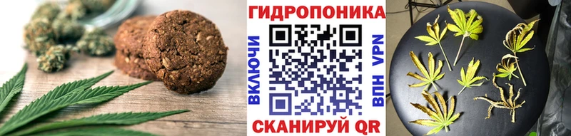 Еда ТГК конопля MEGA ТОР Йошкар-Ола хочу наркоту