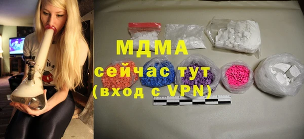 кокаин колумбия Алексин
