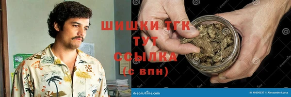 кокаин колумбия Алексеевка