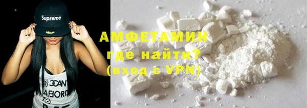 кокаин колумбия Алексин
