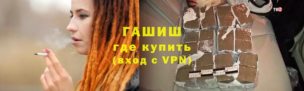 кокаин перу Володарск