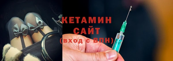 метадон Карпинск
