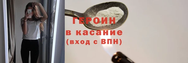кокаин колумбия Алексин
