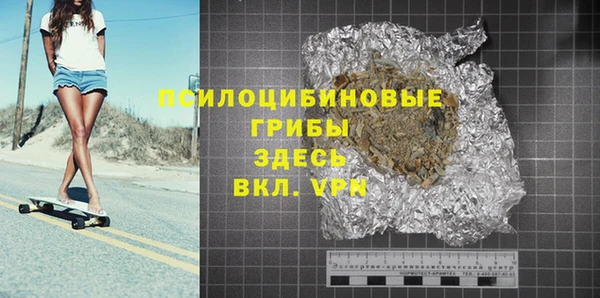 кокаин колумбия Алексеевка