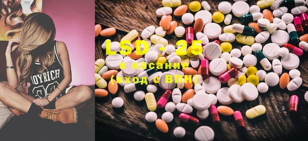 MDMA Premium VHQ Карталы