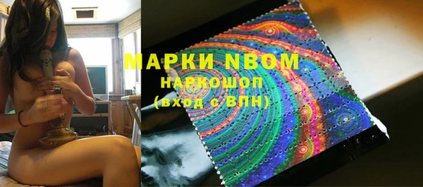 кокаин колумбия Алексеевка