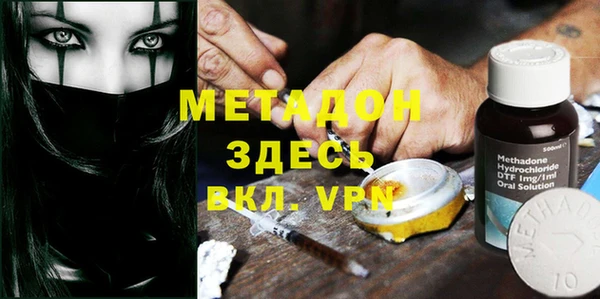 первитин Алзамай