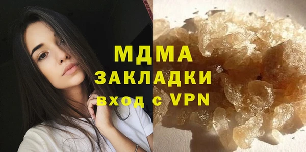 первитин Алзамай