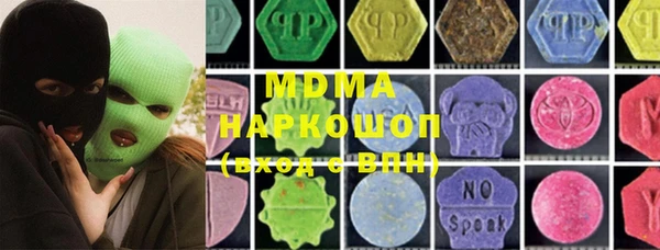 первитин Алзамай