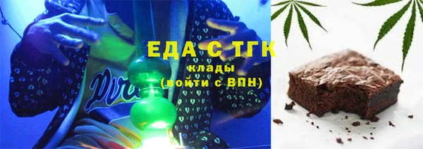 первитин Алзамай