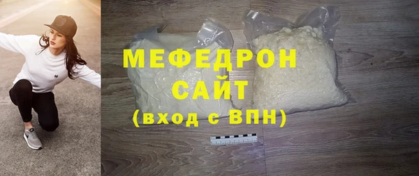 PSILOCYBIN Касимов