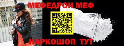 соль курить ск Краснознаменск