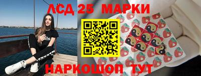 соль курить ск Краснознаменск