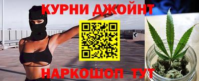 соль курить ск Краснознаменск