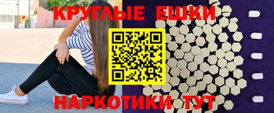 соль курить ск Краснознаменск