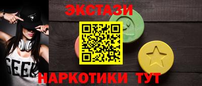 соль курить ск Краснознаменск