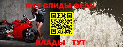 гашик Краснокаменск