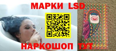 соль курить ск Краснознаменск