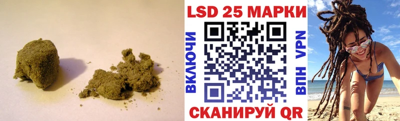 цена наркотик  Йошкар-Ола  LSD-25 экстази ecstasy 