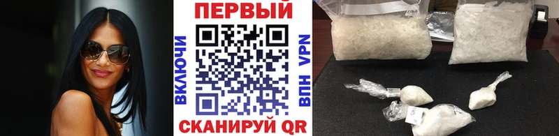 МЕТАМФЕТАМИН кристалл  гидра вход  Йошкар-Ола 