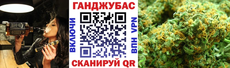 Каннабис AK-47 продажа наркотиков Йошкар-Ола